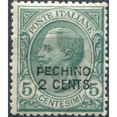 1917 Pechino c.2  verde sovrastampato  n. 1  MH Cat. 900. F./Raybaudi