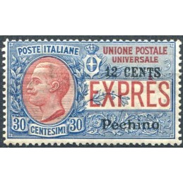 1918 Pechino Espresso n. 2...