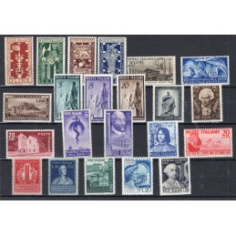 1949 Italia annata cpl...