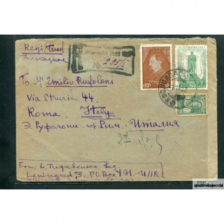 1937 RUSSIA REGISTERED COVER TO ROME ITALY D595