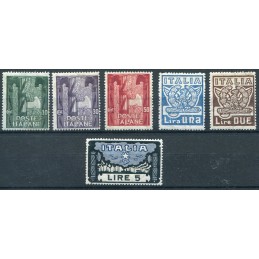1923 Italia Anniversario...
