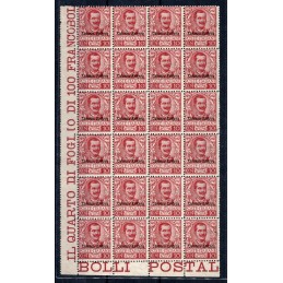 1903 Eritrea Floreale cent....