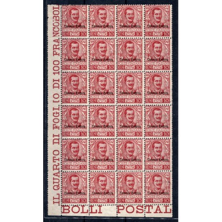 1903 Eritrea Floreale cent. 10, n.22, blocco di 24 MNH. Cat. 4200