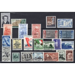1952 Trieste A annata Cpl MNH