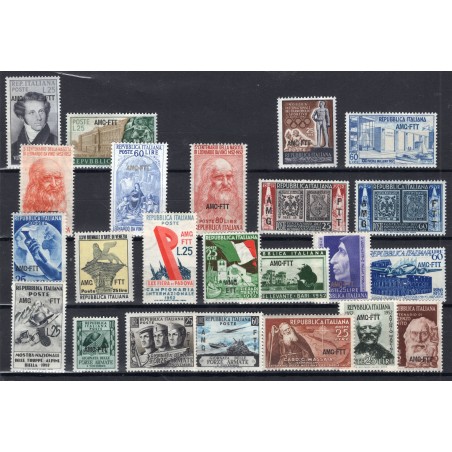 1952 Trieste A annata Cpl MNH