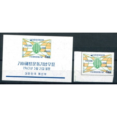 1963  Corea del Sud - Korea  BF. + Stamps     MNH
