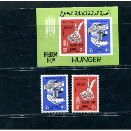 1963 SAR BF + STAMPS     MNH  H704