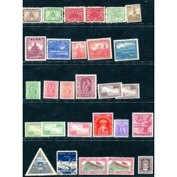 1903/1996 Nepal lotto di...