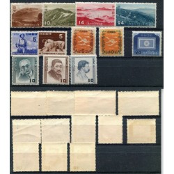 1952 GIAPPONE MH- MNH...