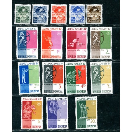     1951-1962 REPUBLIK INDONESIA MNH  ONT488