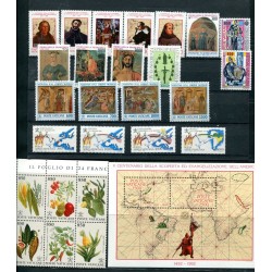 1992 Vaticano annata Cpl +...