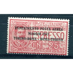 1917 ITALIA REGNO POSTA...