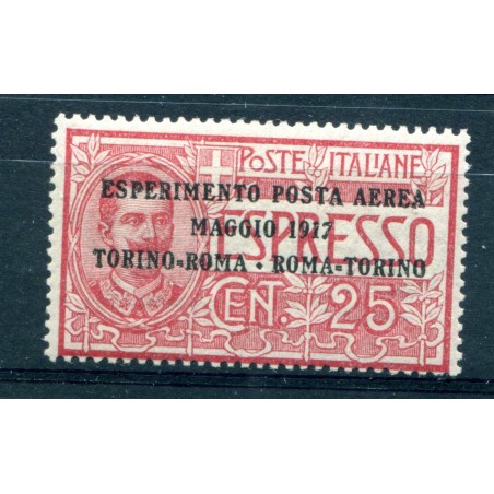 1917 ITALIA REGNO POSTA AEREA N.1 TORINO ROMA SOPRASTAMPATO   MNH  I360