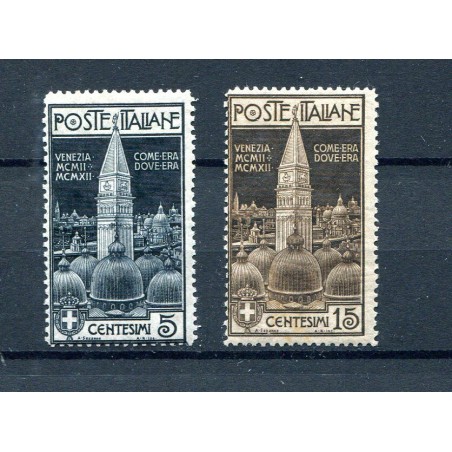 1912 ITALIA REGNO CAMPANILE DI SAN MARCO N.97/98  MNH I793