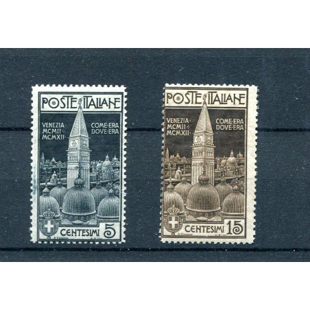 1912 ITALIA REGNO CAMPANILE DI SAN MARCO N.97/98  MNH I792