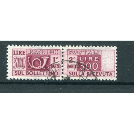 1948 Italia pacchi postali lire 300 fil ruota usato n.79 cat.1300