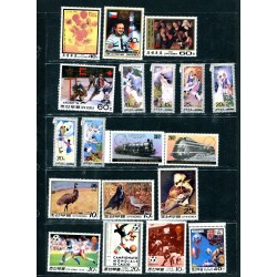 1988 Korea - Corea del Sud...