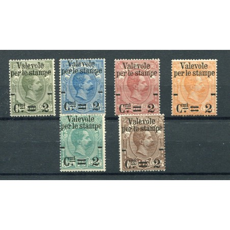 1952 GIAPPONE MH- MNH    ONT008
