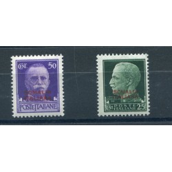 1931 Regno Somalia n.165/66...