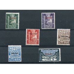 1923 Regno Tripolitania...