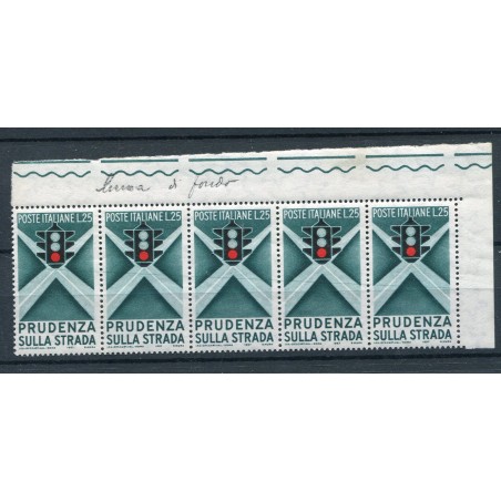 1957 Italia Educazione Stradale, striscia con riga orizzontale tipo "Taglio chirurgico" mnh