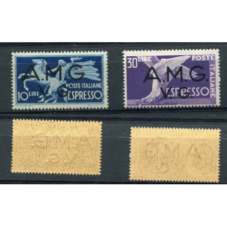 1946 VENEZIA GIULIA AMG VG ESPRESSI MNH ALB746