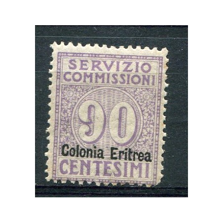 1916 Colonia Eritrea servizio commissioni n.3 violetto mh cat. 200