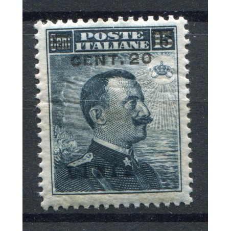 1916 Libia Vitt. Emanuele 3° c. 20 su c.15 soprastampa azzurra nera mnh n.17/I cat. 600