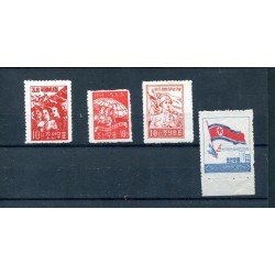 1954 KOREA - COREA     MNH...