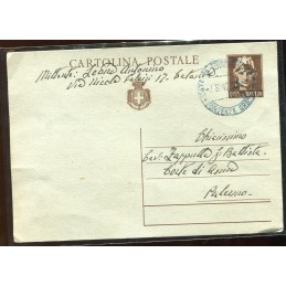 1945 Italia Luogotenenza...
