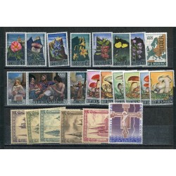 1967 San Marino annata Cpl...